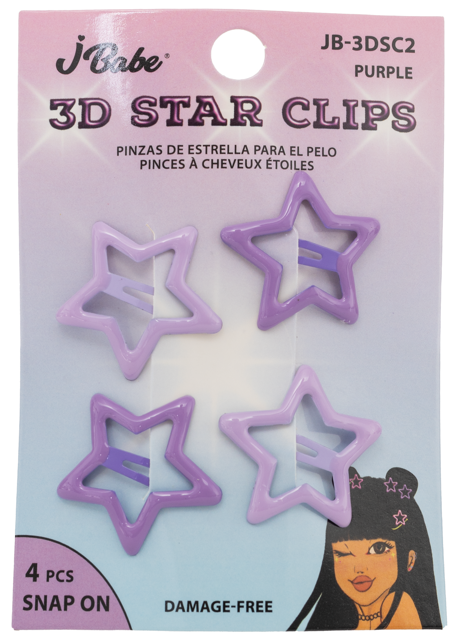 3D Star Clips - Purple (4 pcs)