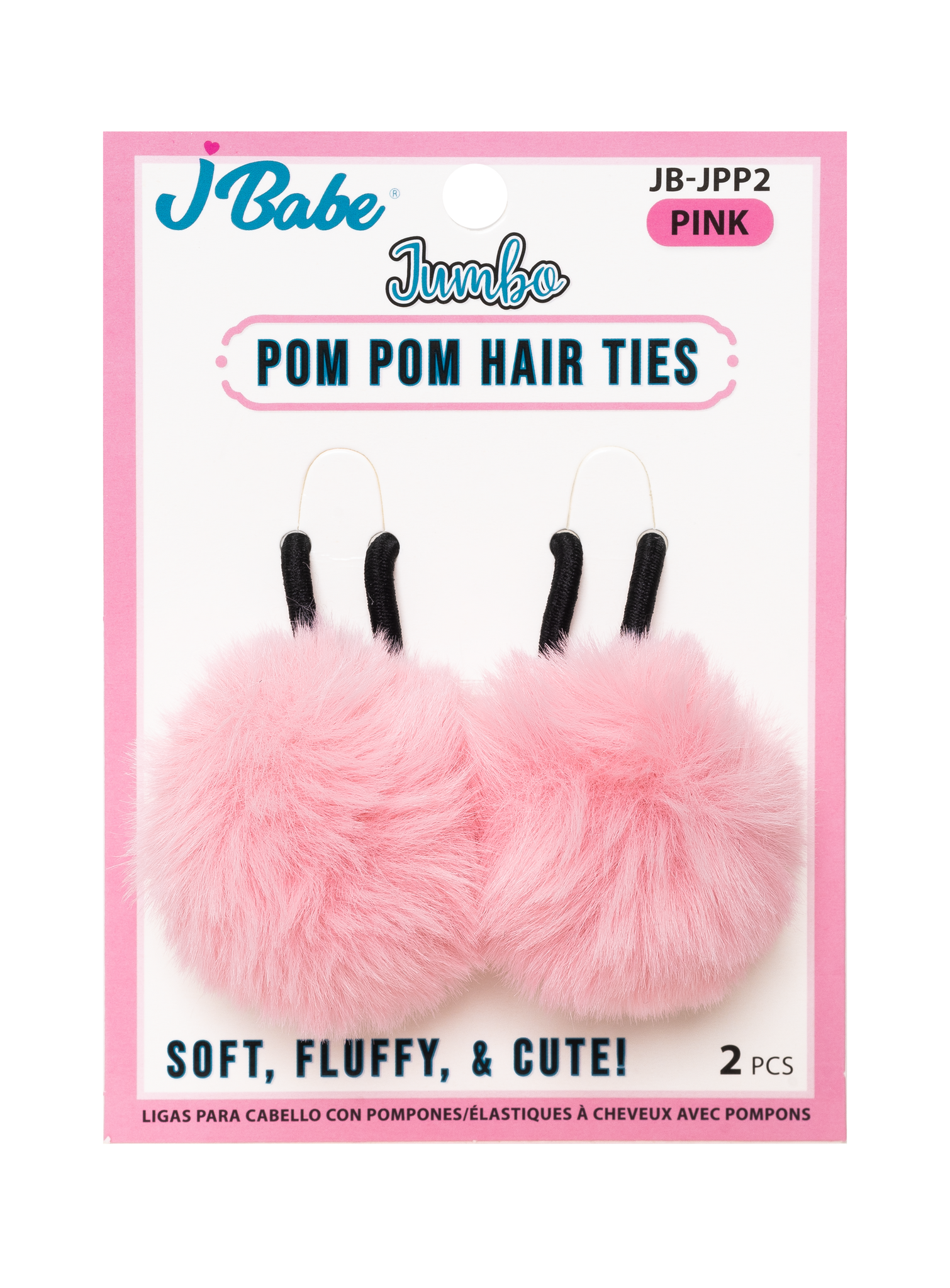 Jumbo Pom Pom Hair Ties - Pink