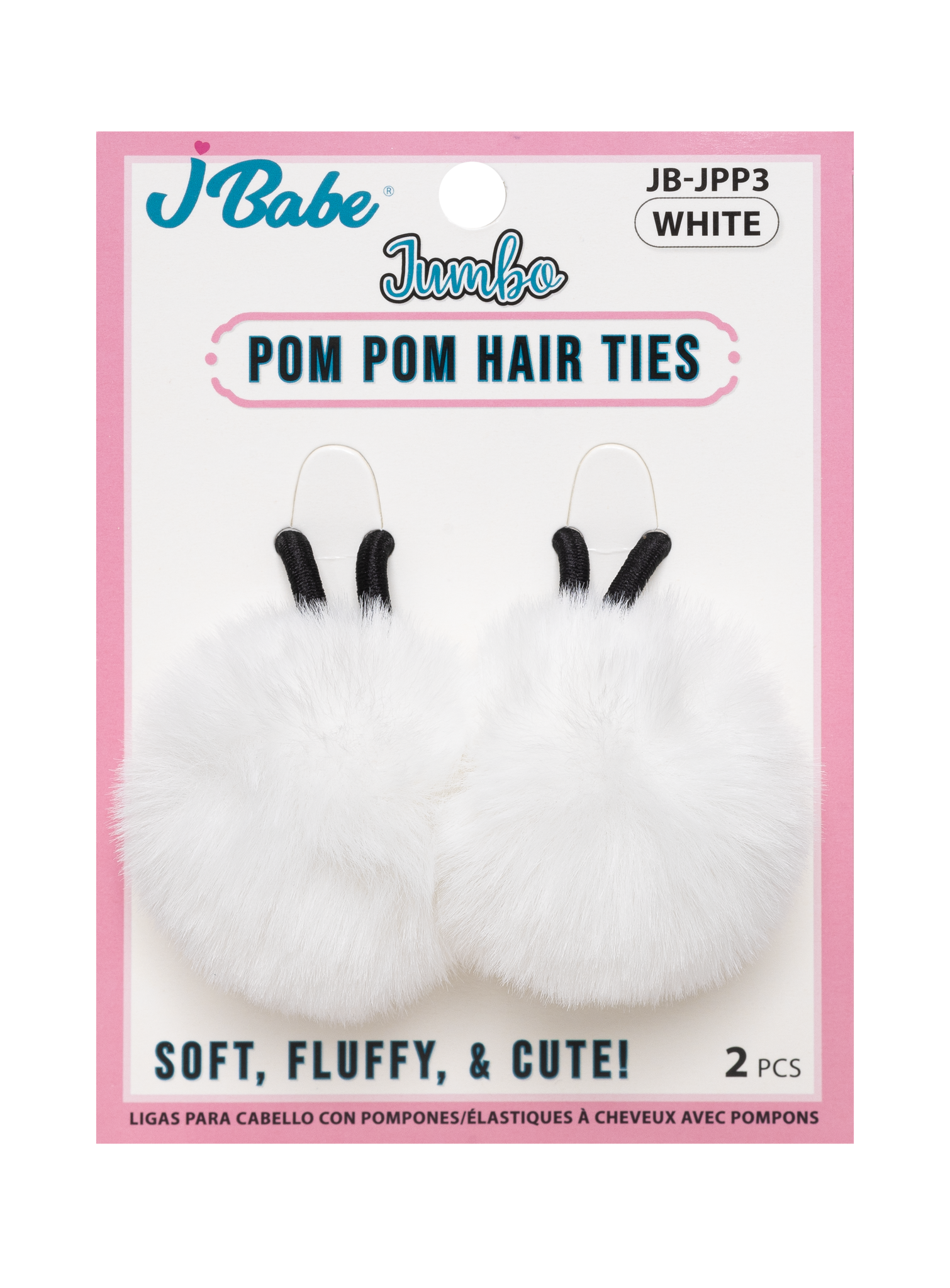 Jumbo Pom Pom Hair Ties - White